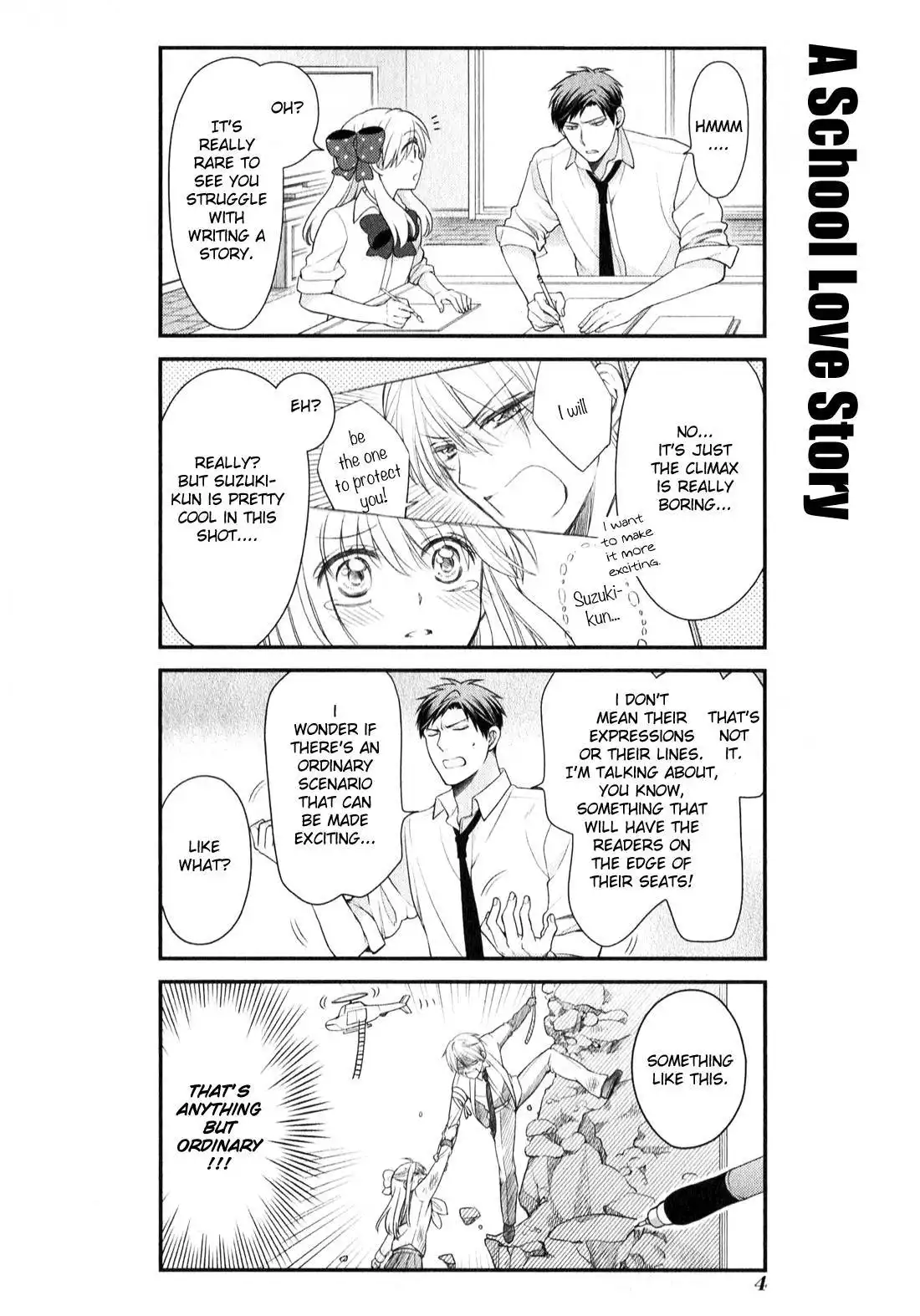 Gekkan Shojo Nozaki-kun Chapter 31 2